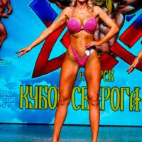 Xll КУБОК СВАРОГА IPC / WAA / IFBB - 2025 (часть 2) (Фото №0921)