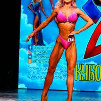 Xll КУБОК СВАРОГА IPC / WAA / IFBB - 2025 (часть 2) (Фото №0955)