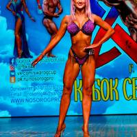 Xll КУБОК СВАРОГА IPC / WAA / IFBB - 2025 (часть 2) (Фото №0964)