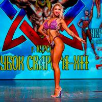 Xll КУБОК СВАРОГА IPC / WAA / IFBB - 2025 (часть 2) (Фото №0973)