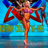 Xll КУБОК СВАРОГА IPC / WAA / IFBB - 2025 (часть 2) (Фото №0975)