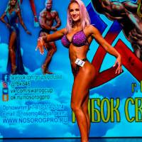 Xll КУБОК СВАРОГА IPC / WAA / IFBB - 2025 (часть 2) (Фото №0982)
