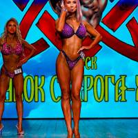 Xll КУБОК СВАРОГА IPC / WAA / IFBB - 2025 (часть 2) (Фото №1000)