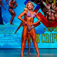 Xll КУБОК СВАРОГА IPC / WAA / IFBB - 2025 (часть 2) (Фото №1003)