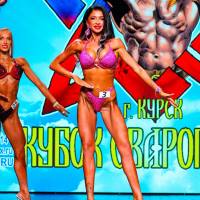 Xll КУБОК СВАРОГА IPC / WAA / IFBB - 2025 (часть 2) (Фото №1038)