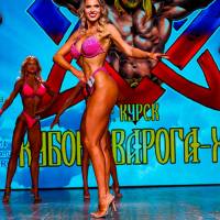 Xll КУБОК СВАРОГА IPC / WAA / IFBB - 2025 (часть 2) (Фото №1062)