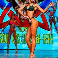 Xll КУБОК СВАРОГА IPC / WAA / IFBB - 2025 (часть 2) (Фото №1069)