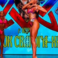 Xll КУБОК СВАРОГА IPC / WAA / IFBB - 2025 (часть 2) (Фото №1086)