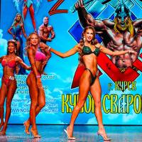 Xll КУБОК СВАРОГА IPC / WAA / IFBB - 2025 (часть 2) (Фото №1090)