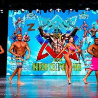 Xll КУБОК СВАРОГА IPC / WAA / IFBB - 2025 (часть 2) (Фото №1096)