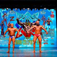 Xll КУБОК СВАРОГА IPC / WAA / IFBB - 2025 (часть 2) (Фото №1100)