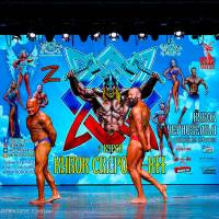 Xll КУБОК СВАРОГА IPC / WAA / IFBB - 2025 (часть 2) (Фото №1106)