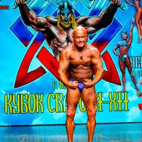 Xll КУБОК СВАРОГА IPC / WAA / IFBB - 2025 (часть 2) (Фото №1111)