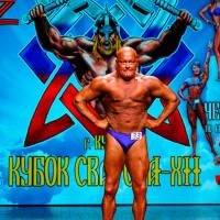 Xll КУБОК СВАРОГА IPC / WAA / IFBB - 2025 (часть 2) (Фото №1113)