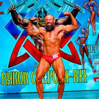 Xll КУБОК СВАРОГА IPC / WAA / IFBB - 2025 (часть 2) (Фото №1118)