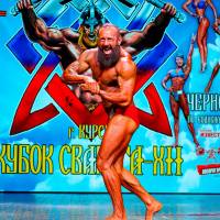 Xll КУБОК СВАРОГА IPC / WAA / IFBB - 2025 (часть 2) (Фото №1120)