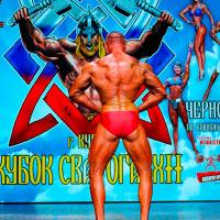Xll КУБОК СВАРОГА IPC / WAA / IFBB - 2025 (часть 2) (Фото №1121)
