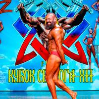 Xll КУБОК СВАРОГА IPC / WAA / IFBB - 2025 (часть 2) (Фото №1122)