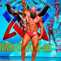 Xll КУБОК СВАРОГА IPC / WAA / IFBB - 2025 (часть 2) (Фото №1125)