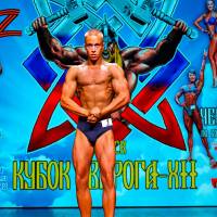 Xll КУБОК СВАРОГА IPC / WAA / IFBB - 2025 (часть 2) (Фото №1136)