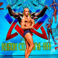 Xll КУБОК СВАРОГА IPC / WAA / IFBB - 2025 (часть 2) (Фото №1139)
