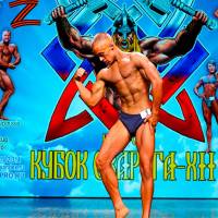 Xll КУБОК СВАРОГА IPC / WAA / IFBB - 2025 (часть 2) (Фото №1143)