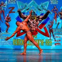 Xll КУБОК СВАРОГА IPC / WAA / IFBB - 2025 (часть 2) (Фото №1147)
