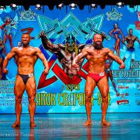Xll КУБОК СВАРОГА IPC / WAA / IFBB - 2025 (часть 2) (Фото №1161)