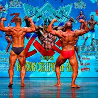 Xll КУБОК СВАРОГА IPC / WAA / IFBB - 2025 (часть 2) (Фото №1166)