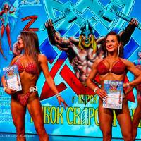 Xll КУБОК СВАРОГА IPC / WAA / IFBB - 2025 (часть 2) (Фото №1190)