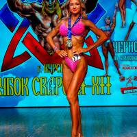 Xll КУБОК СВАРОГА IPC / WAA / IFBB - 2025 (часть 2) (Фото №1203)