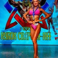 Xll КУБОК СВАРОГА IPC / WAA / IFBB - 2025 (часть 2) (Фото №1204)