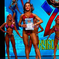 Xll КУБОК СВАРОГА IPC / WAA / IFBB - 2025 (часть 2) (Фото №1236)