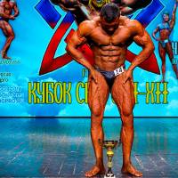 Xll КУБОК СВАРОГА IPC / WAA / IFBB - 2025 (часть 2) (Фото №1331)