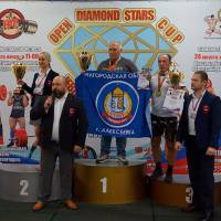 OPEN DIAMOND STARS CUP IPC/IFBB  (Фото №0001)