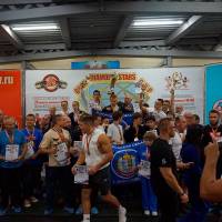 OPEN DIAMOND STARS CUP IPC/IFBB  (Фото №0002)