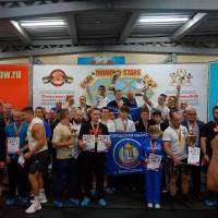 OPEN DIAMOND STARS CUP IPC/IFBB  (Фото №0003)