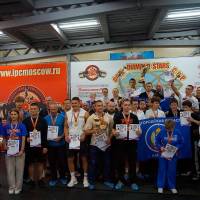 OPEN DIAMOND STARS CUP IPC/IFBB  (Фото №0004)