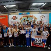 OPEN DIAMOND STARS CUP IPC/IFBB  (Фото №0008)