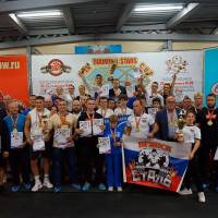 OPEN DIAMOND STARS CUP IPC/IFBB  (Фото №0009)