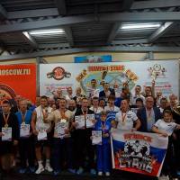 OPEN DIAMOND STARS CUP IPC/IFBB  (Фото №0010)