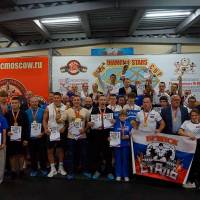 OPEN DIAMOND STARS CUP IPC/IFBB  (Фото №0011)