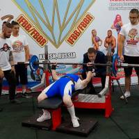 OPEN DIAMOND STARS CUP IPC/IFBB  (Фото №0081)
