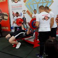 OPEN DIAMOND STARS CUP IPC/IFBB  (Фото №0087)