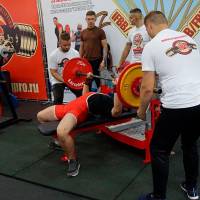 OPEN DIAMOND STARS CUP IPC/IFBB  (Фото №0090)