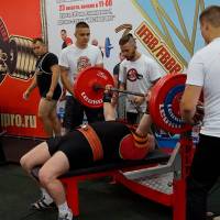 OPEN DIAMOND STARS CUP IPC/IFBB  (Фото №0100)