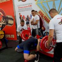 OPEN DIAMOND STARS CUP IPC/IFBB  (Фото №0151)