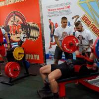 OPEN DIAMOND STARS CUP IPC/IFBB  (Фото №0154)