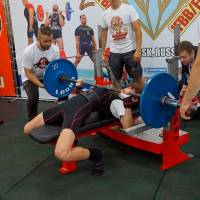 OPEN DIAMOND STARS CUP IPC/IFBB  (Фото №0175)