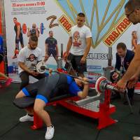 OPEN DIAMOND STARS CUP IPC/IFBB  (Фото №0192)